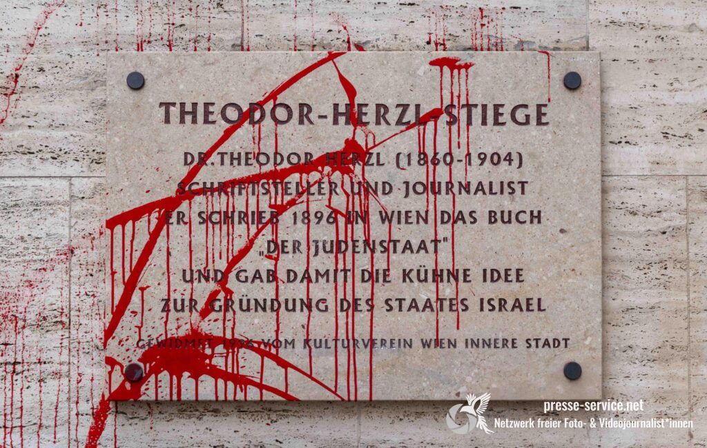 Wien: Antisemitische Schmierereien bei Theodor-Herzl-Stiege (27.11.2024)